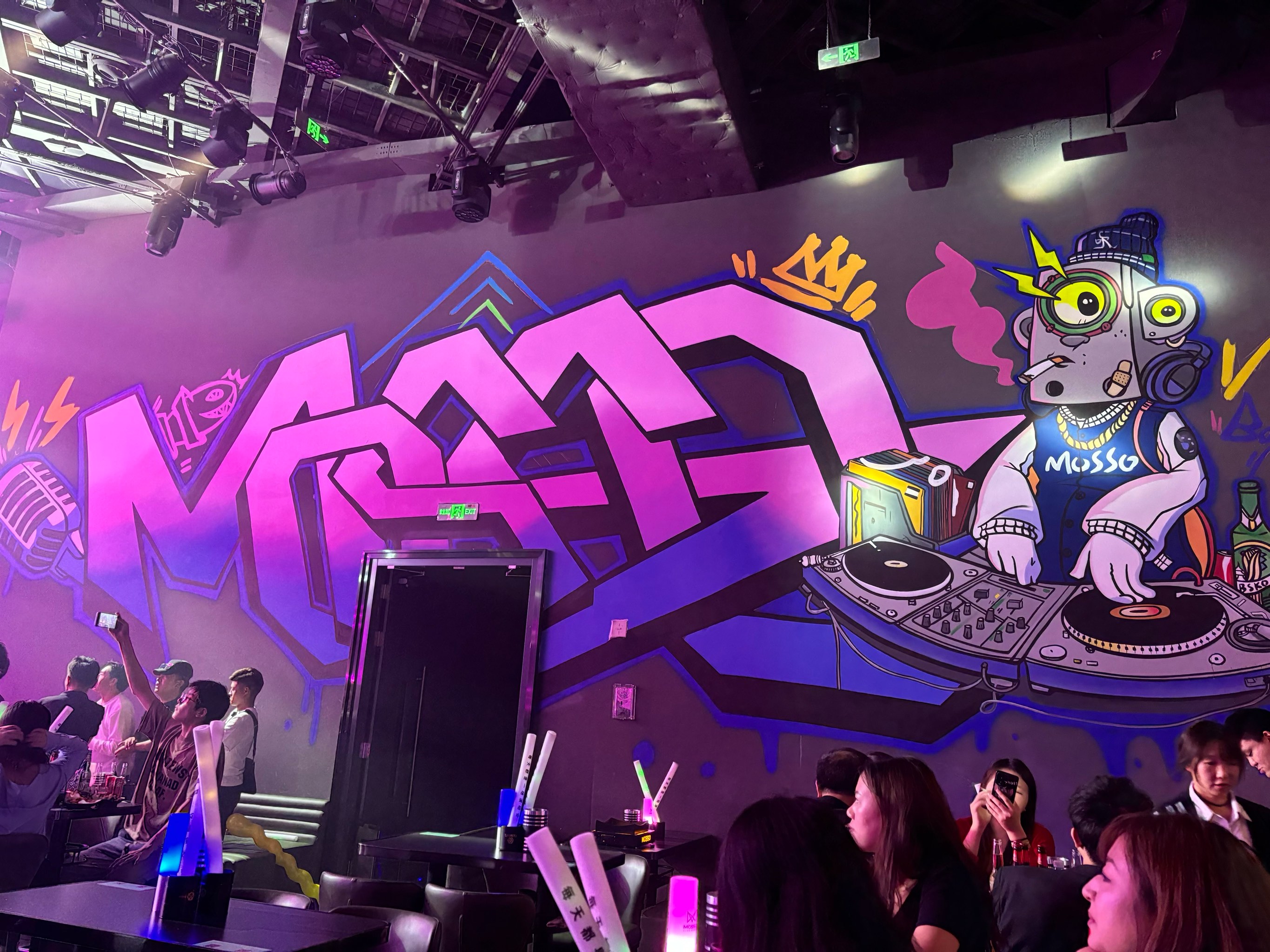 泸州商务ktv引领商务ktv新模式-泸县ktv预定