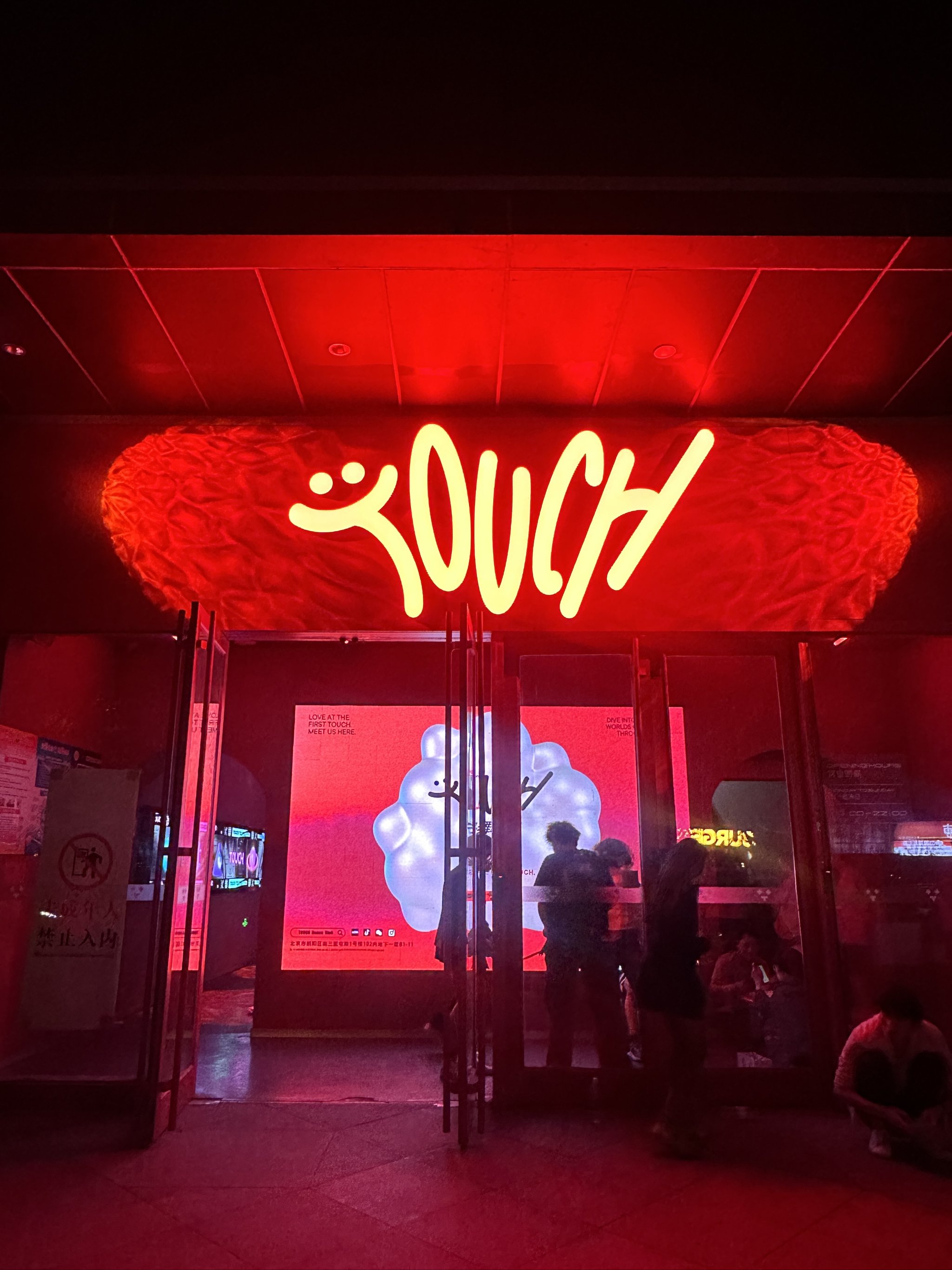 泸州商务ktv总排行推荐指南-古蔺县ktv预定